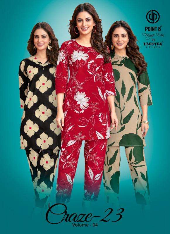 Deeptex craze23 vol-4 coord set Kurti fabric wholesalers in Hyderabad
