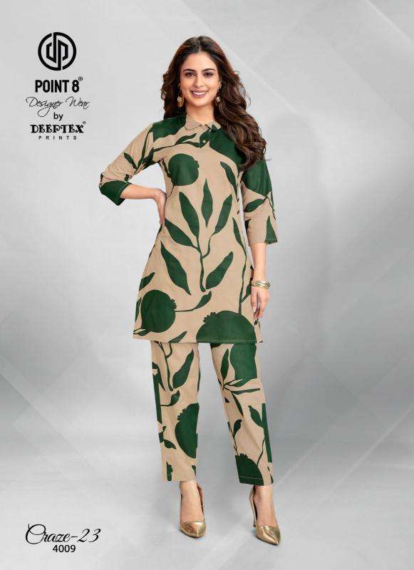 Deeptex craze23 vol-4 coord set Kurti fabric wholesalers in Hyderabad