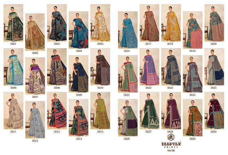 Deeptex mother india vol-56 Saree wholesale market in Chennai
