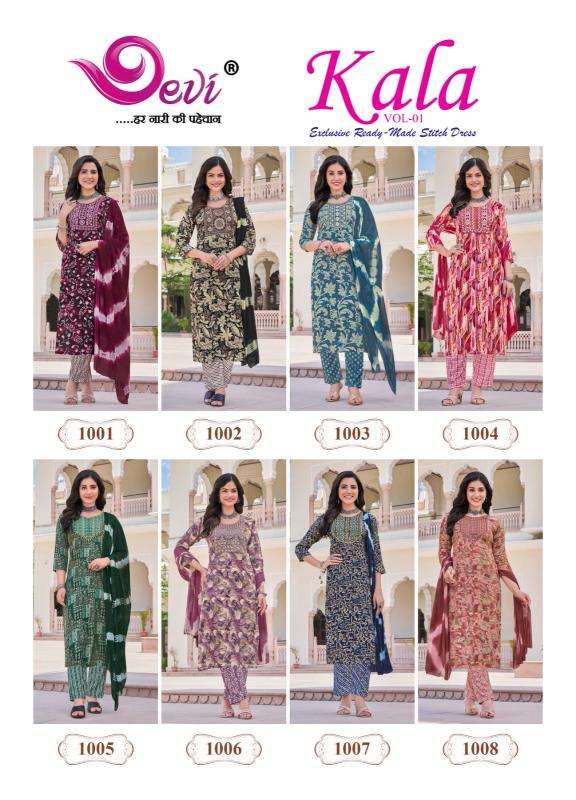 Devi kala vol-1 Boutique kurti suppliers in Hyderabad