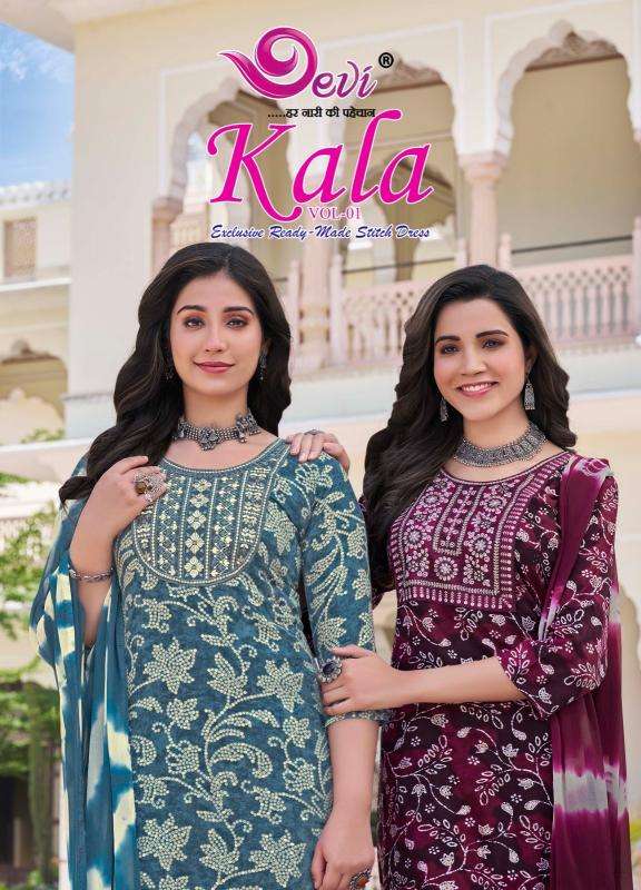 Devi kala vol-1 Boutique kurti suppliers in Hyderabad