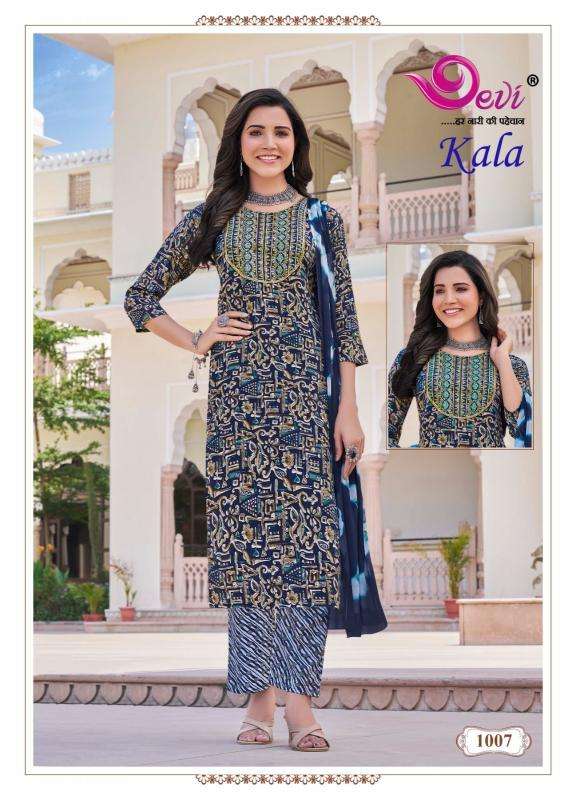 Devi kala vol-1 Boutique kurti suppliers in Hyderabad