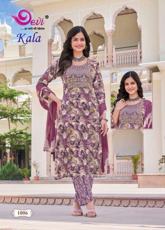 Devi kala vol-1 Boutique kurti suppliers in Hyderabad