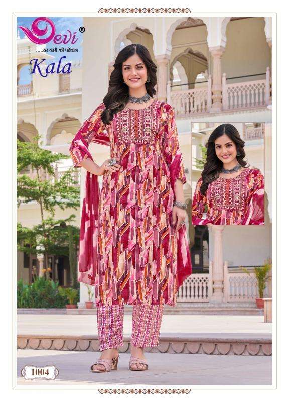 Devi kala vol-1 Boutique kurti suppliers in Hyderabad