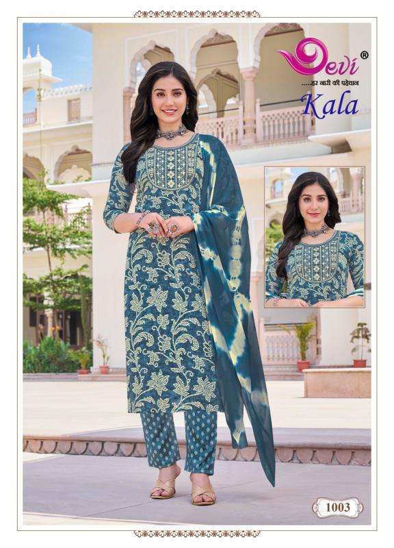 Devi kala vol-1 Boutique kurti suppliers in Hyderabad
