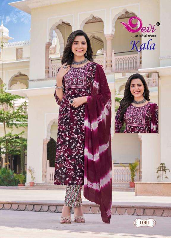 Devi kala vol-1 Boutique kurti suppliers in Hyderabad