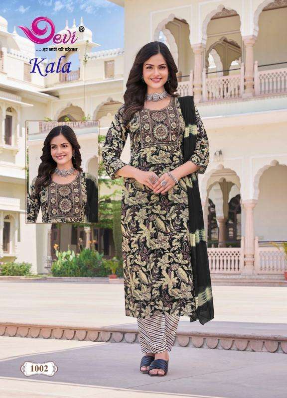 Devi kala vol-1 Boutique kurti suppliers in Hyderabad