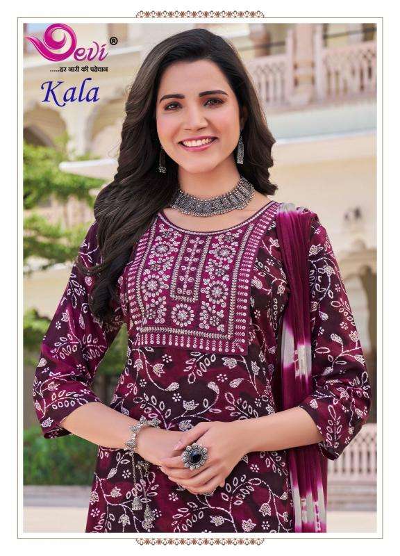 Devi kala vol-1 Boutique kurti suppliers in Hyderabad