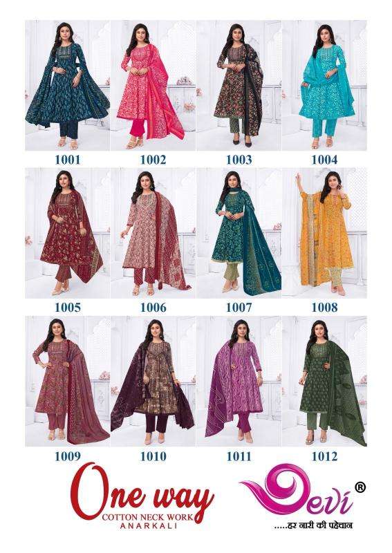 Devi one-way vol-1 kurti fabric manufacturer in surat