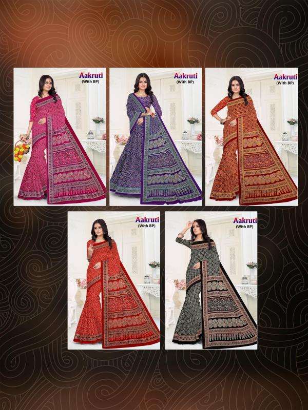 Devson aakruti cotton printed Saree wholesale suppliers in Delhi