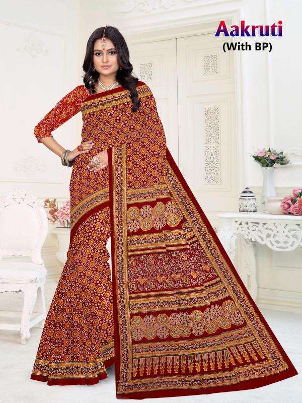 Devson aakruti cotton printed Saree wholesale suppliers in Delhi