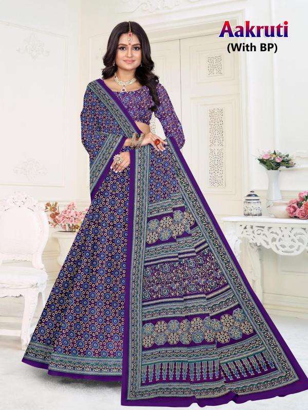 Devson aakruti cotton printed Saree wholesale suppliers in Delhi