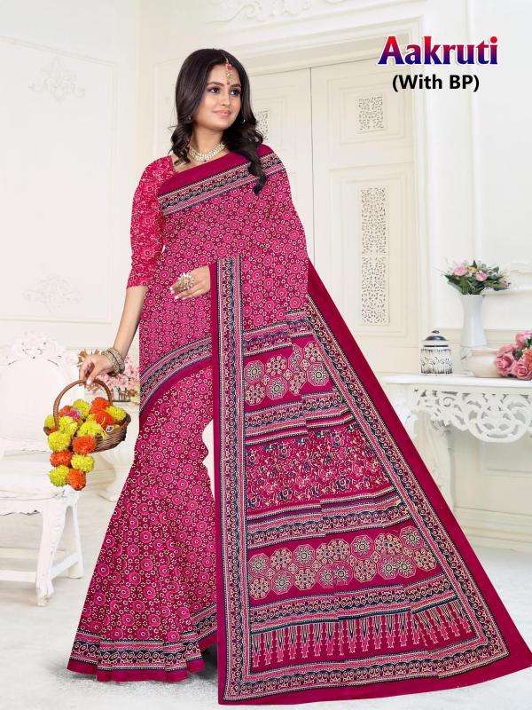 Devson aakruti cotton printed Saree wholesale suppliers in Delhi