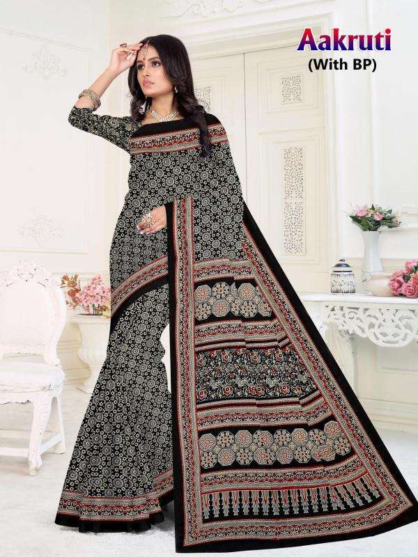 Devson aakruti cotton printed Saree wholesale suppliers in Delhi