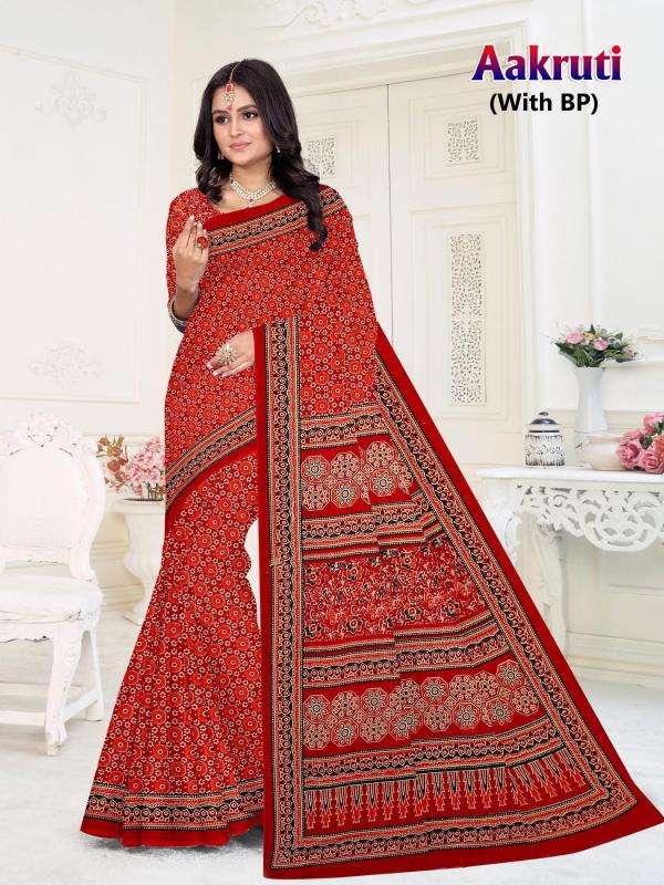 Devson aakruti cotton printed Saree wholesale suppliers in Delhi