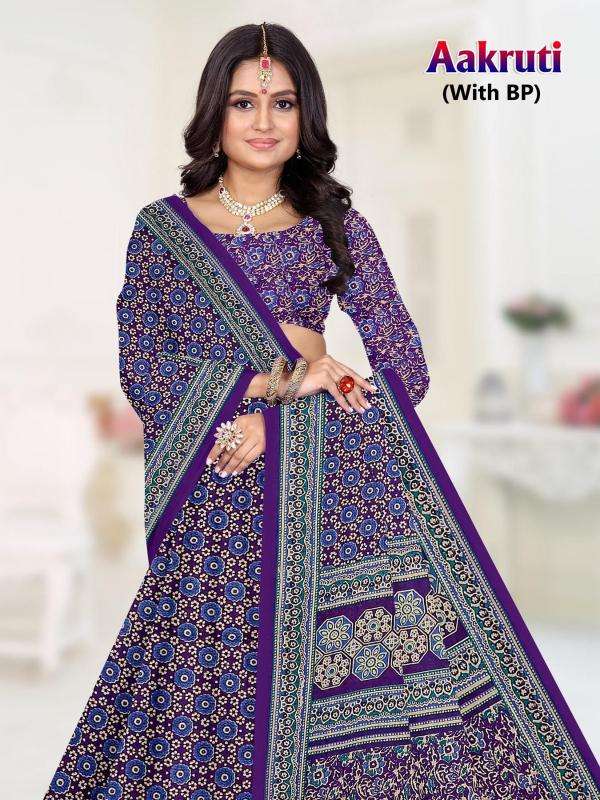 Devson aakruti cotton printed Saree wholesale suppliers in Delhi