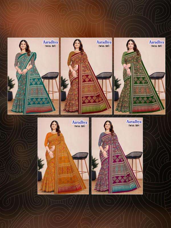 Devson aaradhya cotton printed Saree suppliers in Delhi
