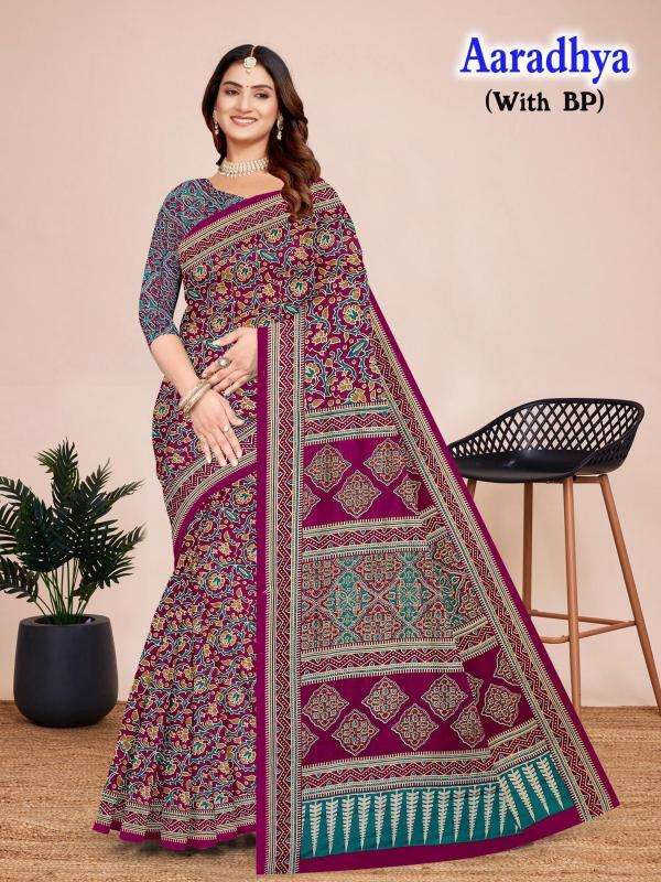 Devson aaradhya cotton printed Saree suppliers in Delhi