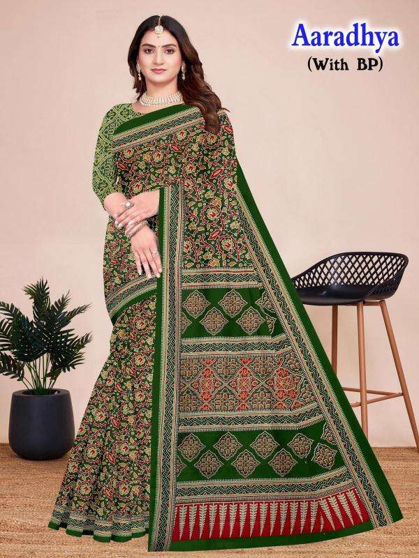 Devson aaradhya cotton printed Saree suppliers in Delhi