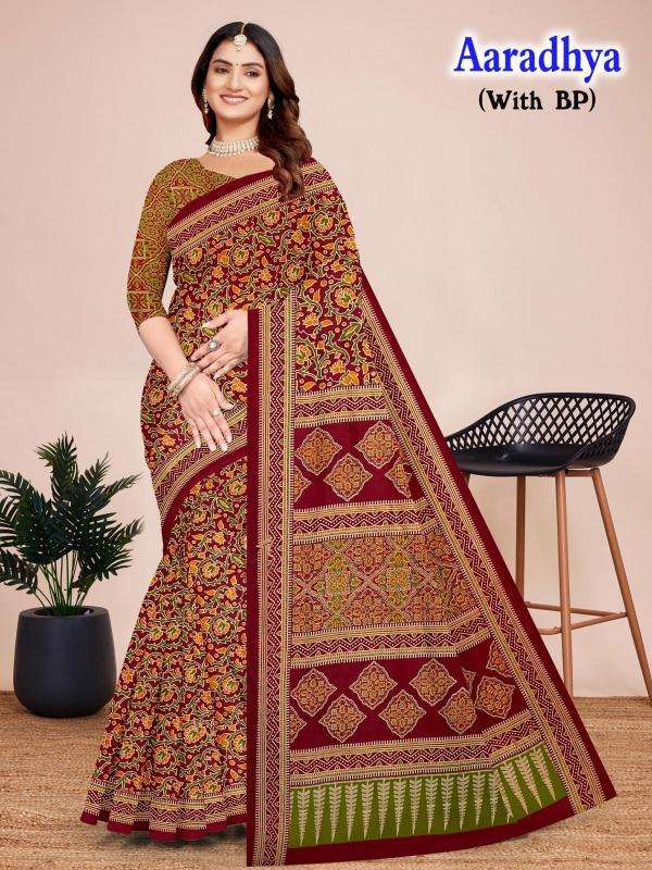 Devson aaradhya cotton printed Saree suppliers in Delhi
