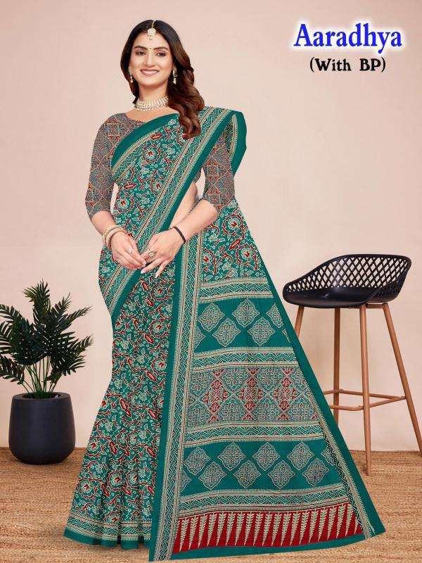 Devson aaradhya cotton printed Saree suppliers in Delhi