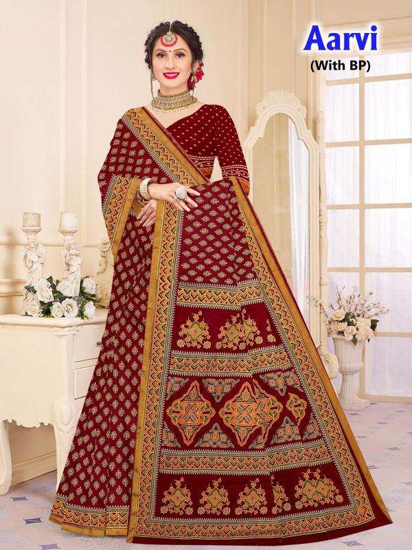 Devson aarvi Wholesale saree market in Delhi