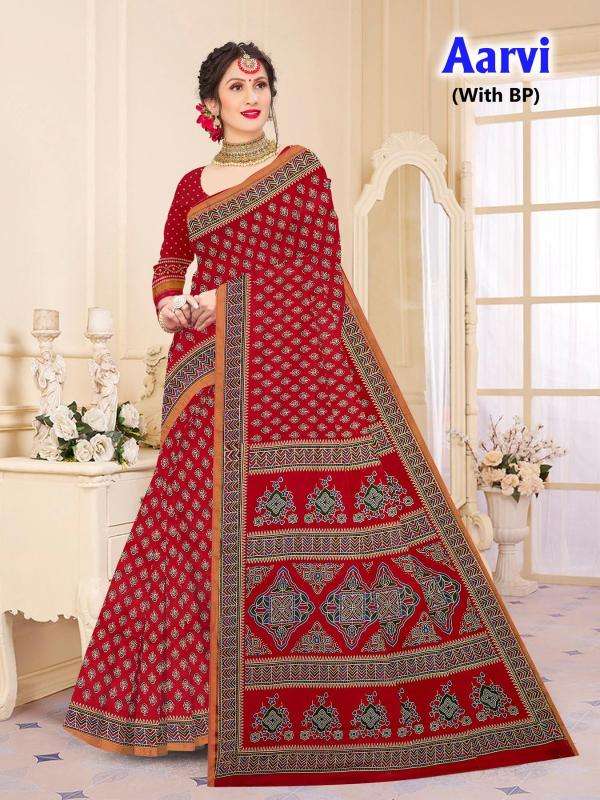 Devson aarvi Wholesale saree market in Delhi