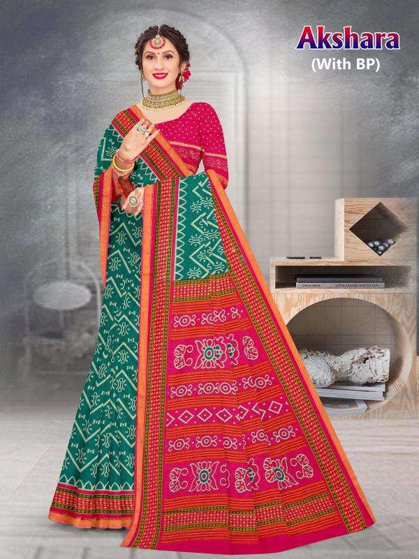 Devson akshara cotton printed Saree manufacturers in Delhi