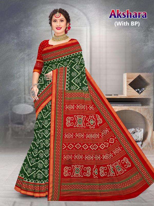 Devson akshara cotton printed Saree manufacturers in Delhi