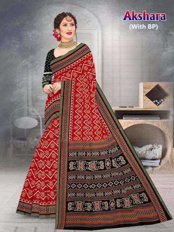 Devson akshara cotton printed Saree manufacturers in Delhi