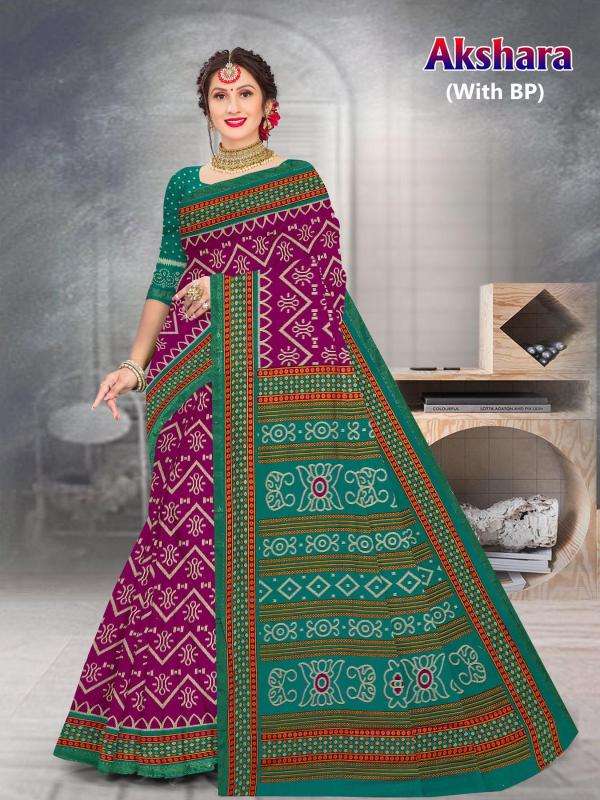 Devson akshara cotton printed Saree manufacturers in Delhi