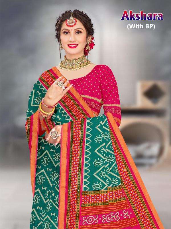 Devson akshara cotton printed Saree manufacturers in Delhi