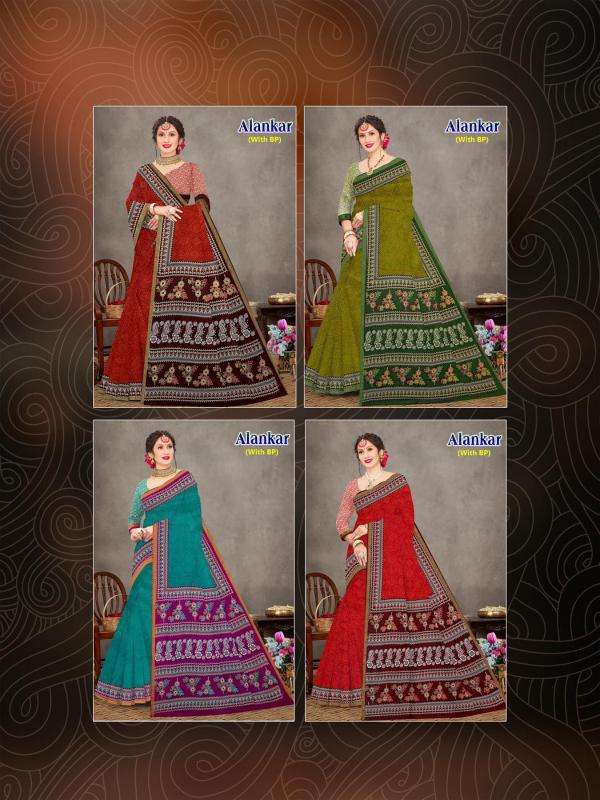 Devson alankar cotton printed Saree manufacturers in India