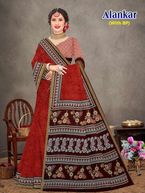 Devson alankar cotton printed Saree manufacturers in India