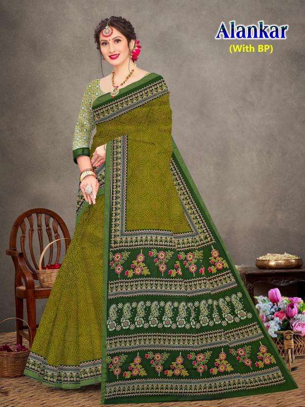 Devson alankar cotton printed Saree manufacturers in India