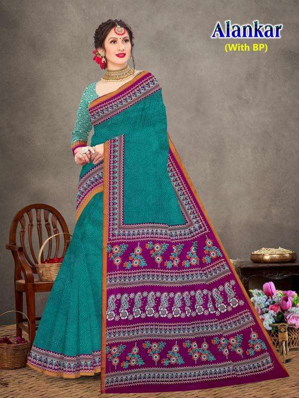 Devson alankar cotton printed Saree manufacturers in India