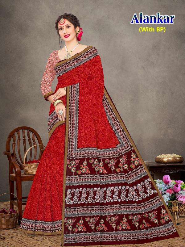 Devson alankar cotton printed Saree manufacturers in India