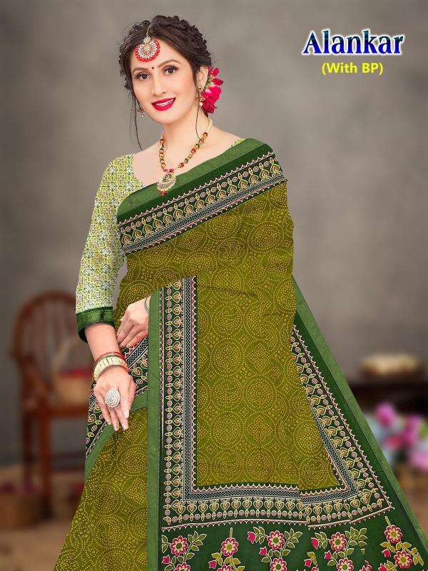 Devson alankar cotton printed Saree manufacturers in India