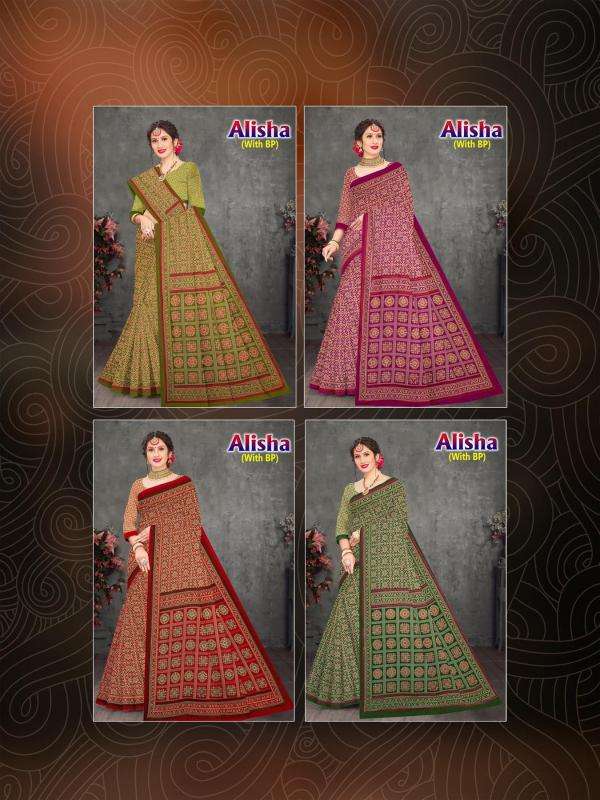 Devson alisha cotton printed Saree wholesaler in Delhi