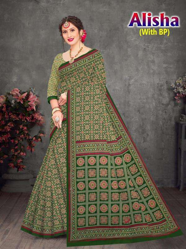 Devson alisha cotton printed Saree wholesaler in Delhi