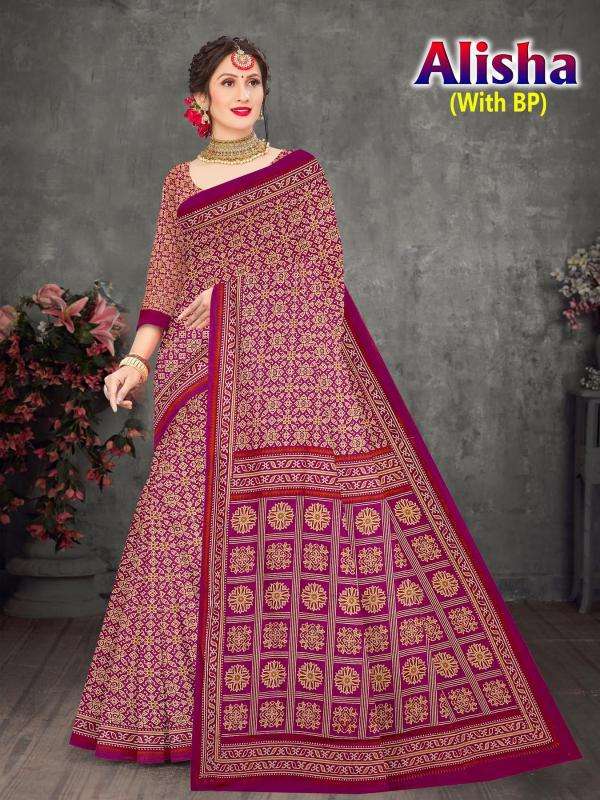 Devson alisha cotton printed Saree wholesaler in Delhi
