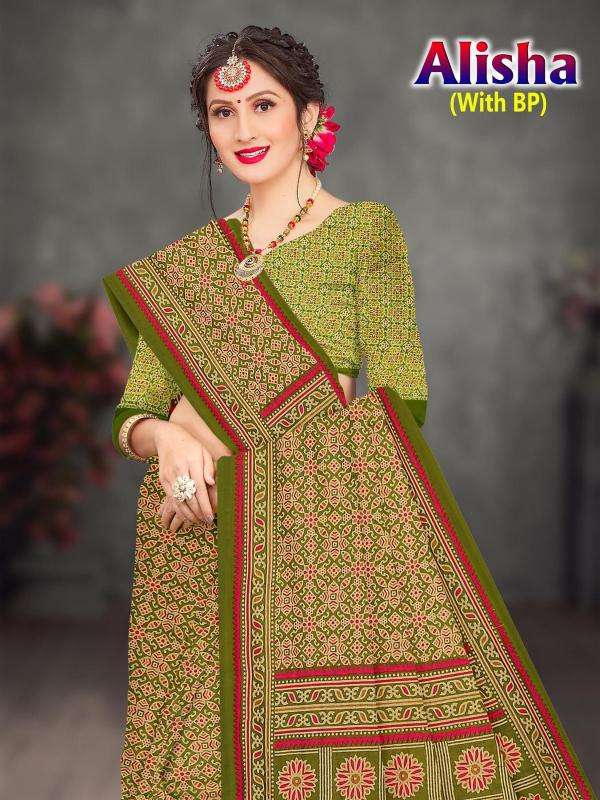 Devson alisha cotton printed Saree wholesaler in Delhi