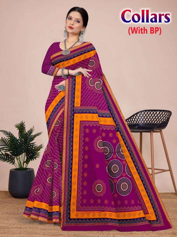 Devson collars cotton printed Wholesale saree market in Delhi