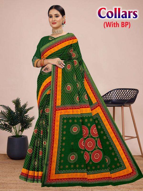 Devson collars cotton printed Wholesale saree market in Delhi