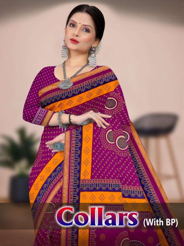 Devson collars cotton printed Wholesale saree market in Delhi