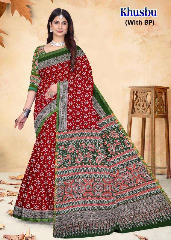 Devson khusbu cotton printed Designer sarees wholesale in Delhi