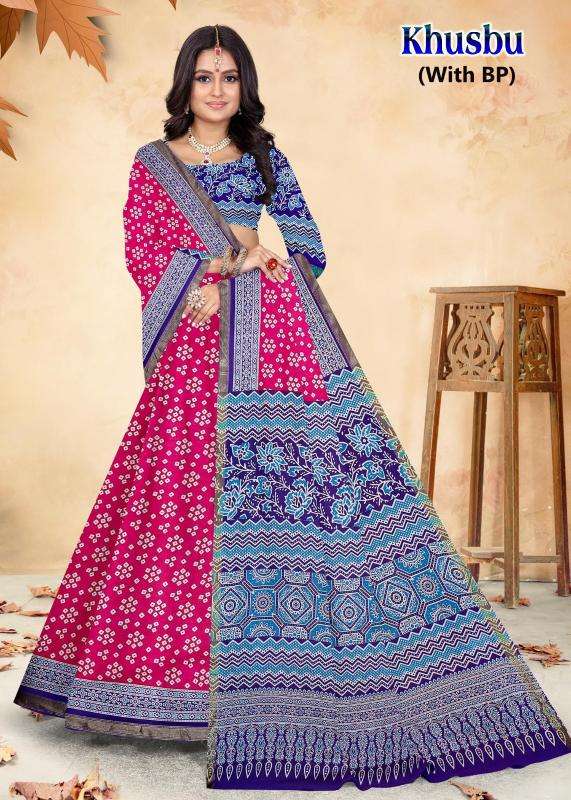 Devson khusbu cotton printed Designer sarees wholesale in Delhi