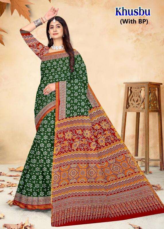 Devson khusbu cotton printed Designer sarees wholesale in Delhi