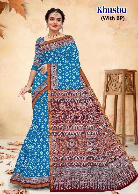 Devson khusbu cotton printed Designer sarees wholesale in Delhi