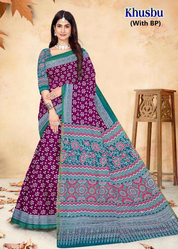 Devson khusbu cotton printed Designer sarees wholesale in Delhi